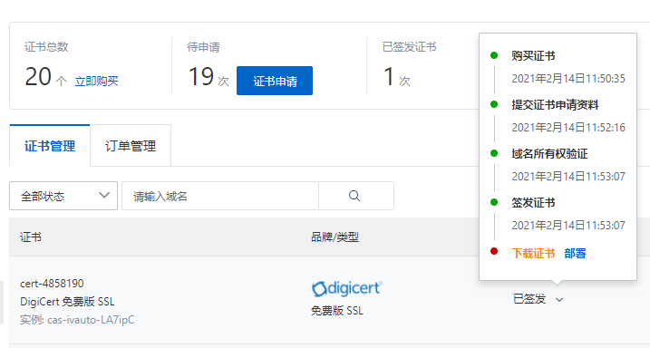 2023-11-19T11:05:06.png 2023-11-19T11:05:06.png